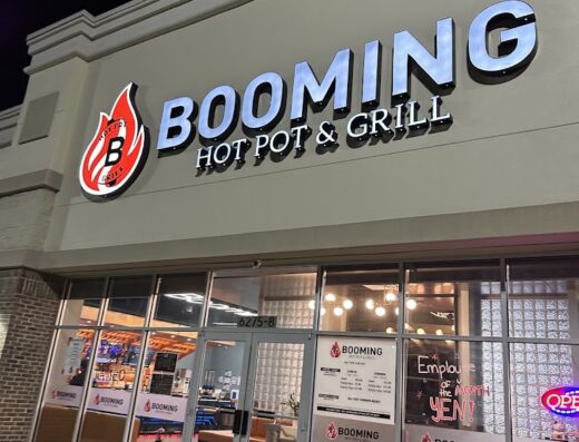 Booming Hot Pot & Grill